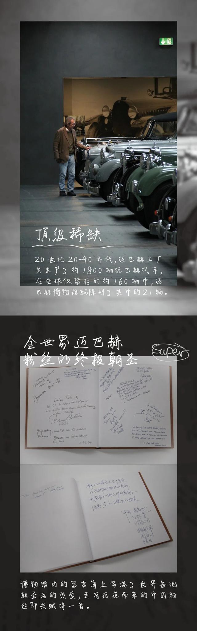 忍不住了，先路透一波