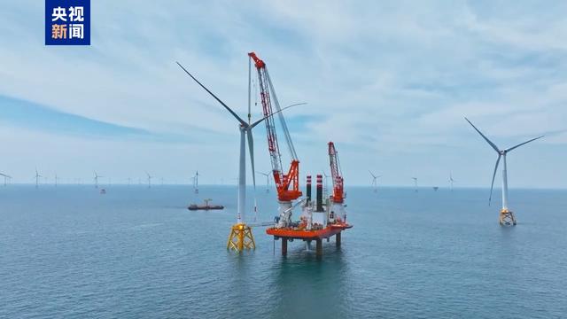 全球最大	、国内首个……本周	，我国清洁能源领域捷报频传