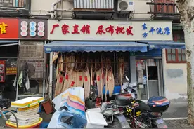 “城市鳗步”：一周城市生活图片