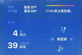 广州人来了都热到快中暑？本地人告诉你，夏天的长沙夜晚才是重头戏图片