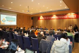 “废弃秸秆处理技术”获重大突破，国台联合科研解决酒业生态难题图片