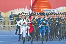 人民日报头版头条：国家繁荣富强 人民幸福安康图片