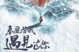 用剧本娱乐的方式讲好中国故事图片
