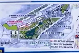 长春将新增一座博物馆图片