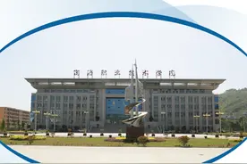 商洛职业技术学院2024年农村定向高职医学生免费培养招生简章图片