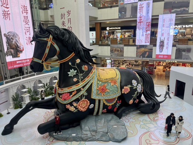 北京：艺术展亮相商场 商业空间变身城市文化消费新载体