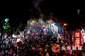 新年快乐！万人齐聚菩提古镇跨年狂欢图片