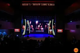 海淀首次用AI技术重现首届全国劳模大会场景图片