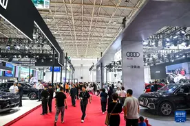 2024第十六届呼和浩特国际车展开幕图片