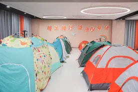 浙江中小学“午休躺睡”如何做？这场现场会透露新信息图片
