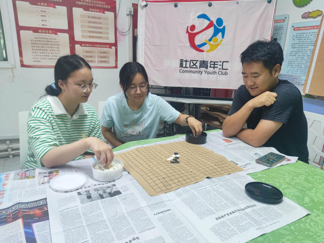 10月社群活动上新！金秋正当时，解锁海淀青年的N种生活方式~