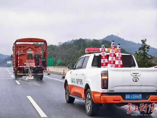 衡阳下雪了！你拍到没？