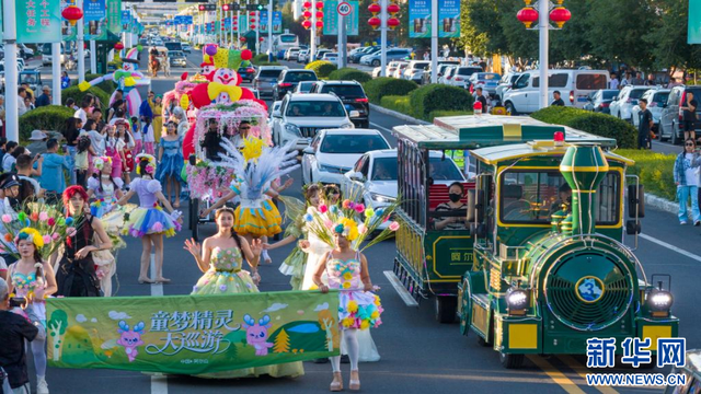 聚焦高质量发展丨林海小城阿尔山的十年之变