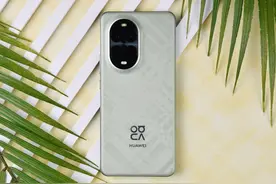 华为nova 13 Pro全面评测 年轻人的时尚拍照利器图片