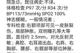 南航飞机客梯车突然撤离致乘务长摔伤？民航局回应：已收到消息，有正常渠道会处理图片