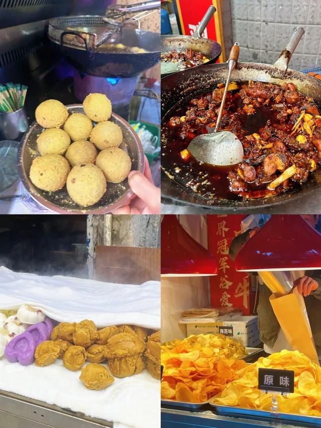 Market Walk，遇见“烟火”贵阳