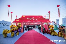 第二十二届中国（揭阳）玉文化节开幕式在广东揭阳举行图片