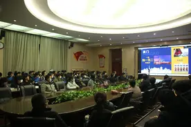 澳门旅游学院在潍坊一中举办宣讲报告会图片