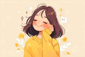 夜航船｜每天给自己一个微笑图片