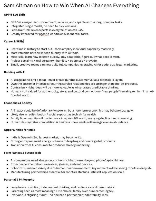 奥特曼爆料：GPT-5重构一切，一人顶五个团队