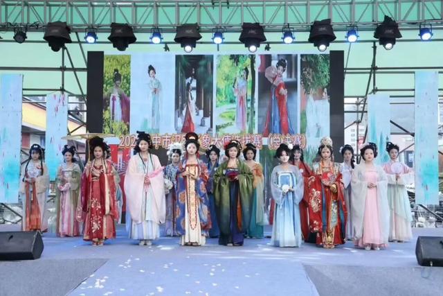 华服耀巴城・古韵传天下｜2025 巴中市汉服形象大使选拔赛总决赛圆满落幕