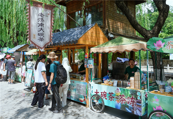 漫游历下 畅玩一夏丨济南天下第一泉风景区“泉”新玩法上线了！