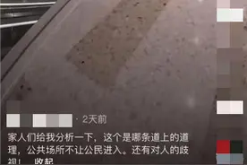 武汉一商场拒让外卖员进入送餐，商场回应：就是送不上来的，不存在歧视图片