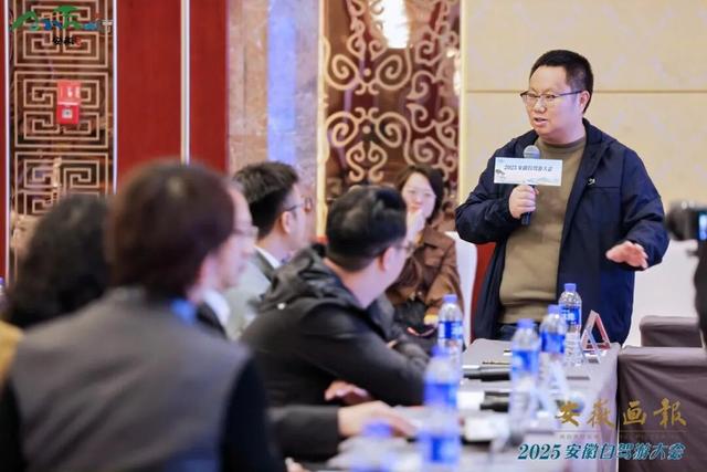 文旅前沿 | 文旅绘新卷，车轮启华章——2025安徽自驾游大会圆满举行