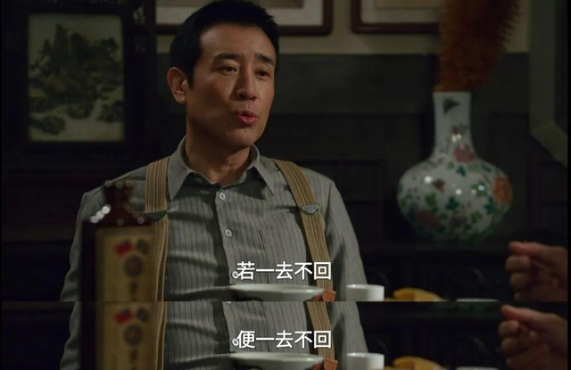 《沉默的荣耀》：让英雄可感可敬