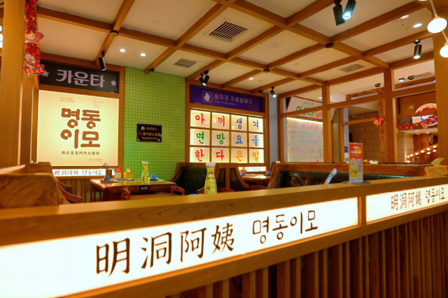 “骑趣”左岸看遍潮流