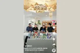 董宇辉两次带货杂志销售火爆，传统文学该如何拥抱互联网出圈？图片