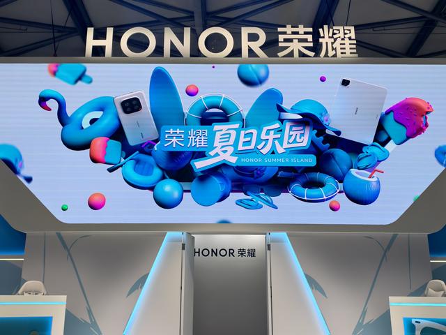 即刻开启「寻宝游戏」！2025 ChinaJoy荣耀展台首日实拍