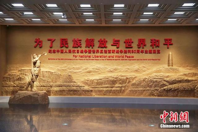 重走抗战路，一定要去一趟卢沟桥！