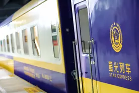 2025年首趟银发旅游专列开行图片