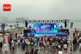 2023国际滑水联合会亚洲尾波滑水系列赛（海口站）开幕图片