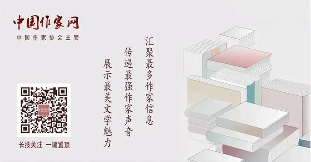 鲁迅为什么抽烟