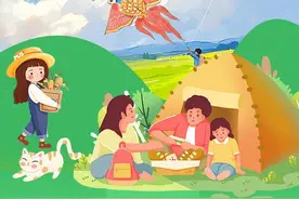 春日活力生活|出游放风筝，警惕潜在风险！图片