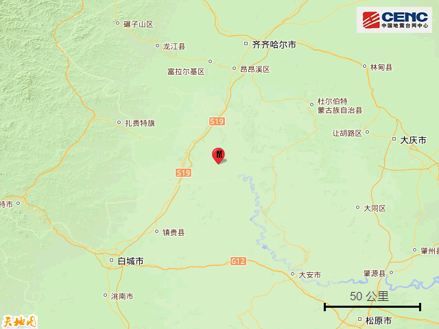 黑龙江泰来县发生3.0级地震