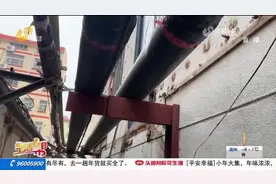 临沂：楼梯被拆除 业主难回家？图片