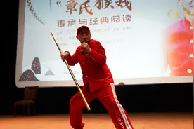 “俺老孙来也！”六小龄童来沪讲述章氏猴戏百年传奇图片