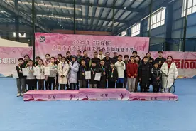 偶像选手的梦想逐步照进现实，百位网球少年在申城追梦图片
