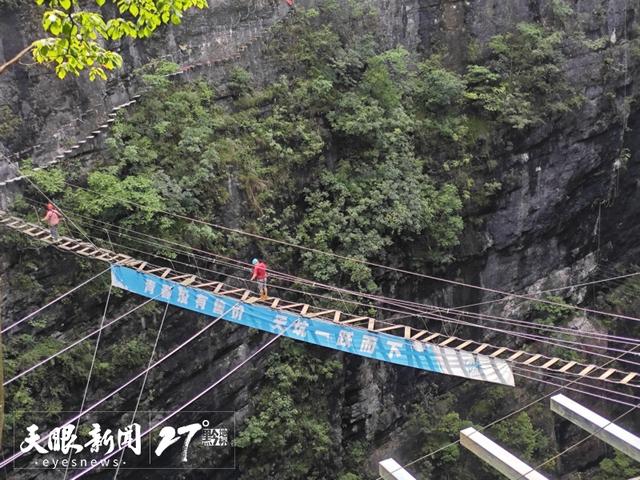 精确开发特色资源，贵州“上天入地”玩出爆款