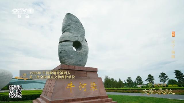 辽宁朝阳：三燕故都 辽塔千年