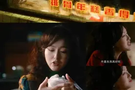 汪小姐吃的排骨年糕外卖搜索量涨近7倍，《繁花》带火了这些上海美食图片