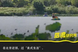 在北京，年轻人为什么看不上东三环了?图片