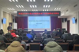 多维度发力 博爱县为小微企业输“金”活“血”图片