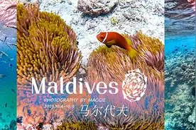 6800元游马代｜2023年国庆马尔代夫马富士居民岛图片