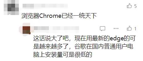 突然宣布！终止中国账户服务！网友唏嘘：陪伴十几年，好可惜
