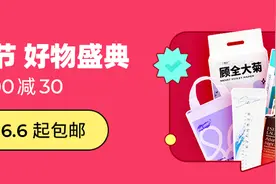 戴墨镜的这个好处，你必须知道！图片