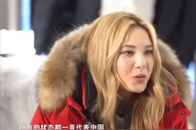 蹭奥运会热度？谷爱凌回应网络质疑图片